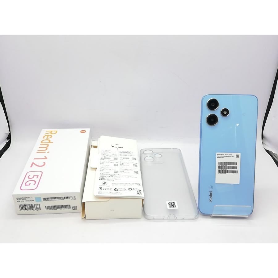 中古】Xiaomi UQmobile 【SIMフリー】 Redmi 12 5G 4GB 128GB スカイ