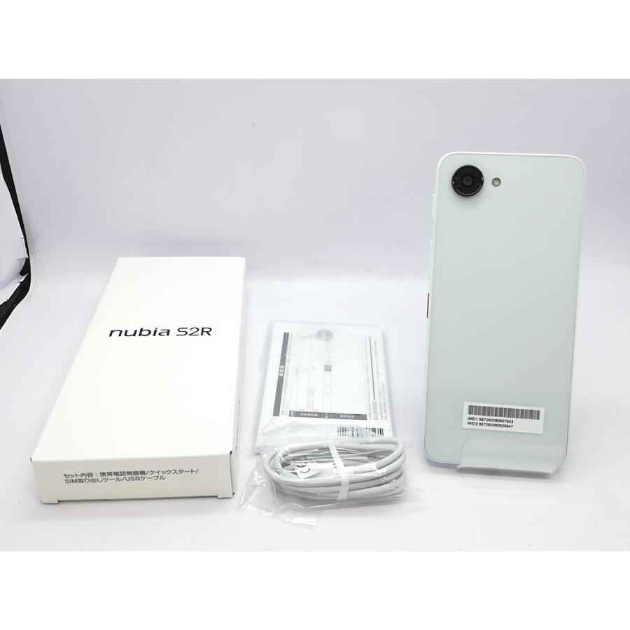 中古】Nubia 楽天モバイル 【SIMフリー】 nubia S2R 4GB 64GB ホワイト