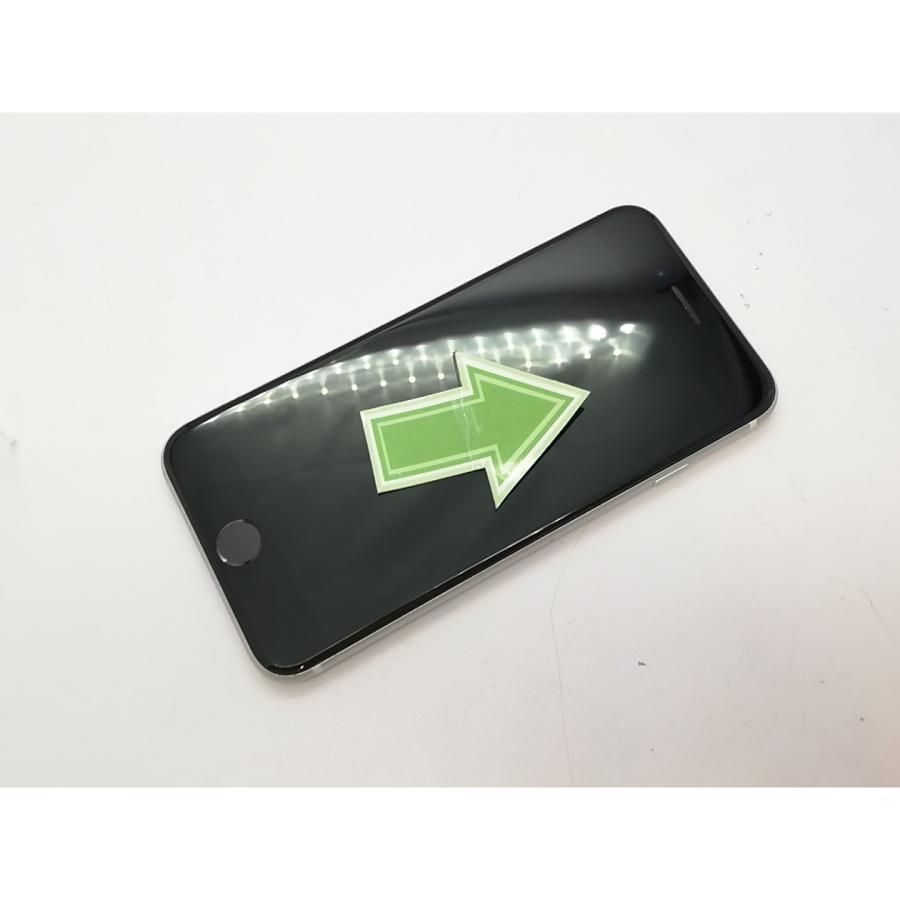 iPhone SE（第2世代） 【中古】Apple docomo 【SIMロック解除済み