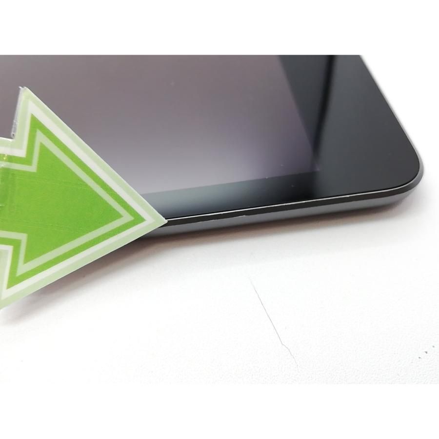 【中古】Apple SoftBank 【SIMフリー】 iPad（第9世代/2021） 64GB スペースグレイ MK473J/A【立川フロム中武】保証期間１ヶ月【ランクA】の画像