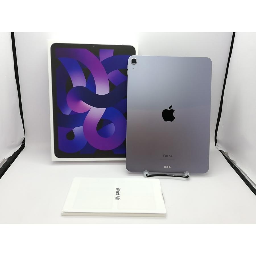 【中古】Apple 【Wi-Fi】 iPad Air（第5世代/2022） 64GB パープル MME23J/A【立川フロム中武】保証期間１ヶ月【ランクB】の画像