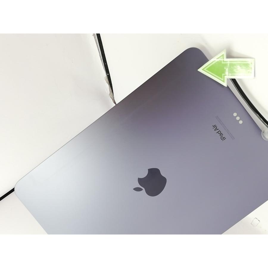 【中古】Apple 【Wi-Fi】 iPad Air（第5世代/2022） 64GB パープル MME23J/A【立川フロム中武】保証期間１ヶ月【ランクB】の画像