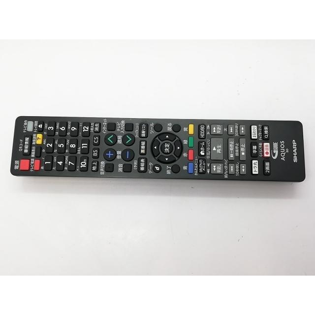 中古】SHARP AQUOSブルーレイ BD-NS500 （500GB/2016）【立川フロム中