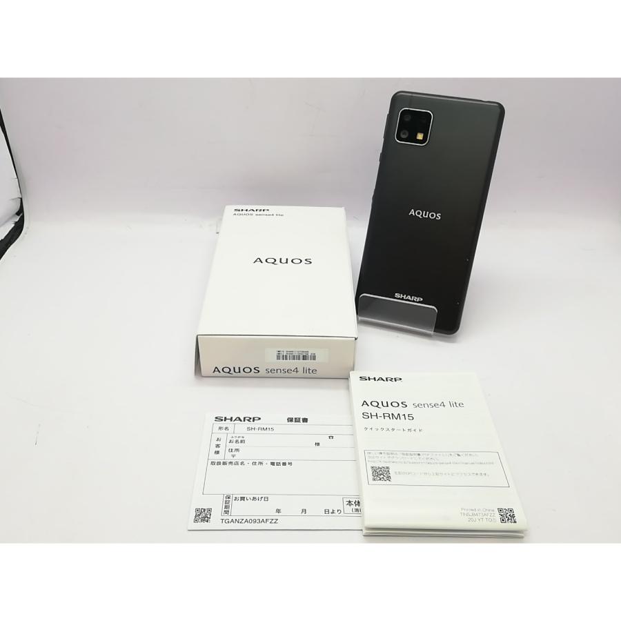 中古】SHARP 楽天モバイル 【SIMフリー】 AQUOS sense4 lite ブラック