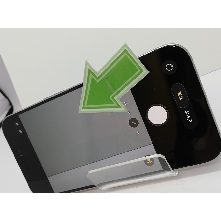 中古】Apple 国内版 【SIMフリー】 iPhone 15 Pro 128GB ナチュラル