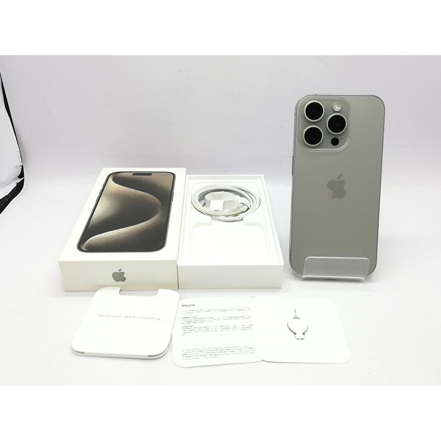 中古】Apple 国内版 【SIMフリー】 iPhone 15 Pro 128GB ナチュラル