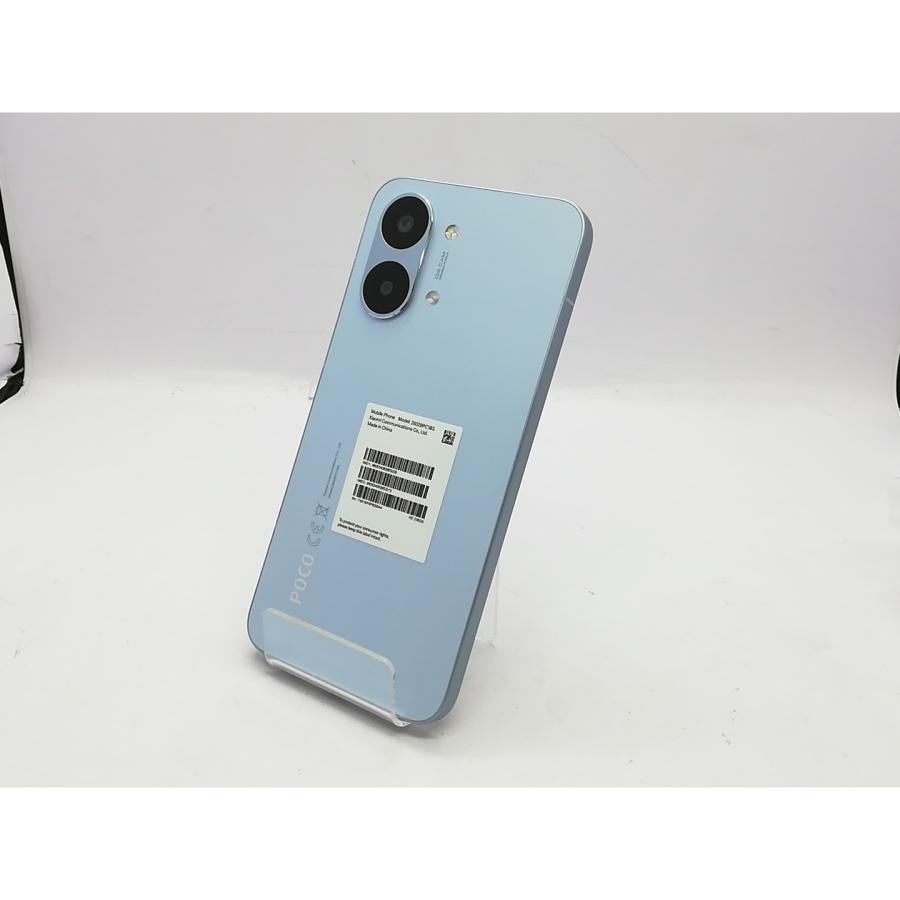新品未開封POCOX8ProMax 12GB/512GB SIMフリー　Blue 中古】Xiaomi 国内版 【SIMフリー】 POCO X8 Pro Max ブルー 12GB