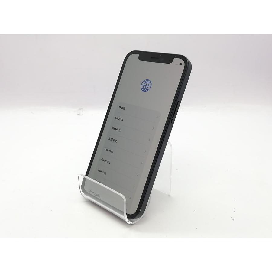 iPhone 12 mini 【中古】Apple au 【SIMロック解除済み】 128GB
