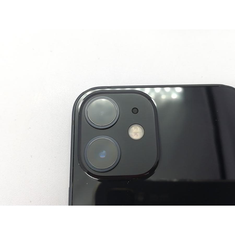 iPhone 12 mini 【中古】Apple au 【SIMロック解除済み】 128GB