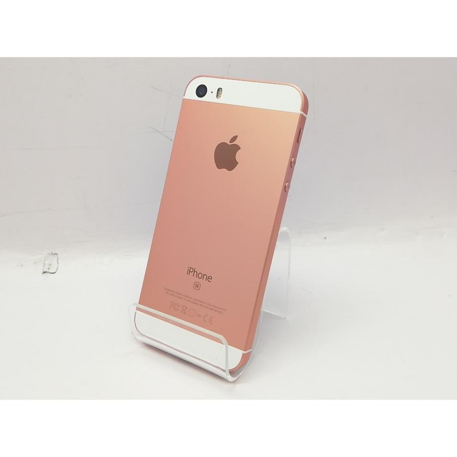 iPhone SE rose gold 64gb au simロック解除済 中古】Apple au 【SIMロック解除済み】 iPhone SE （第1世代） 64GB