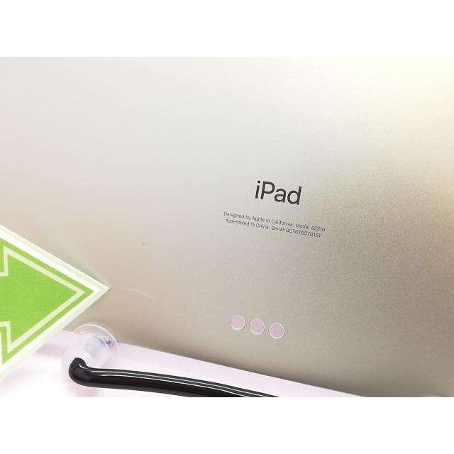 中古】Apple 【Wi-Fi】 iPad Air（第4世代/2020） 256GB グリーン