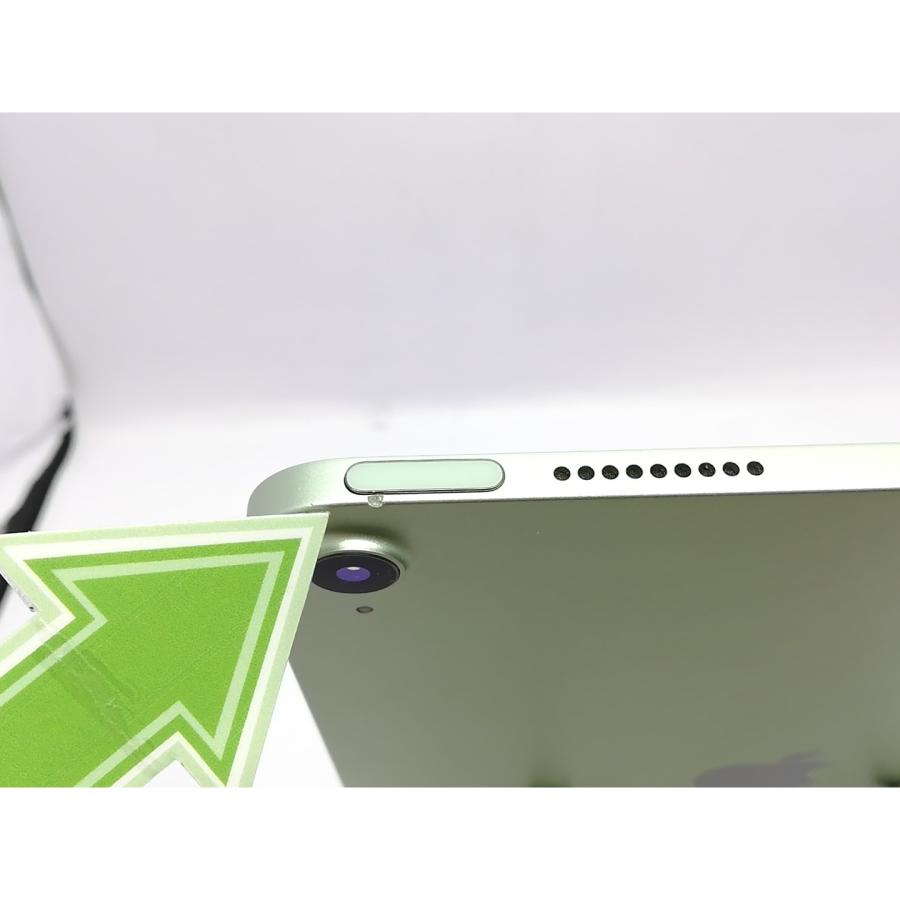 中古】Apple 【Wi-Fi】 iPad Air（第4世代/2020） 256GB グリーン