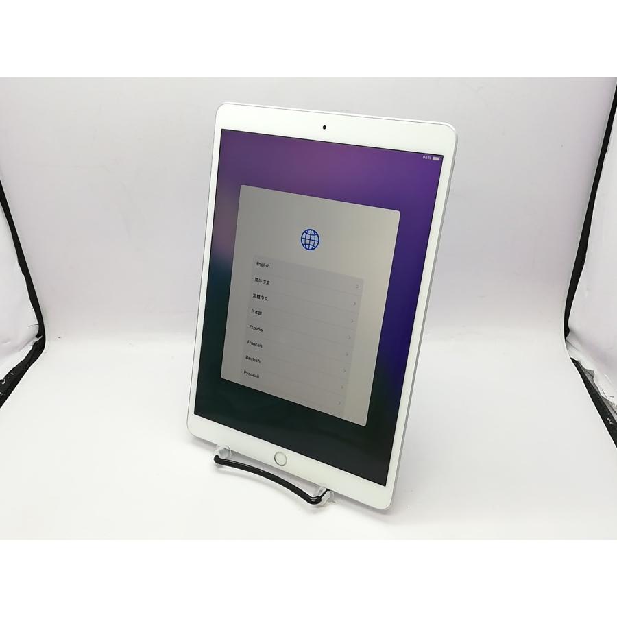 中古】Apple 【Wi-Fi】 iPad Air（第3世代/2019） 256GB シルバー
