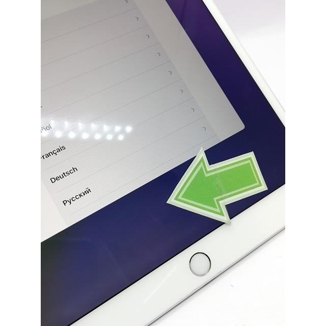 中古】Apple 【Wi-Fi】 iPad Air（第3世代/2019） 256GB シルバー