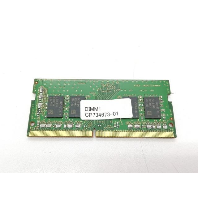 中古】260PIN 8GB DDR4-2400(PC4-19200) SODIMM 【ノートPC用】【立川