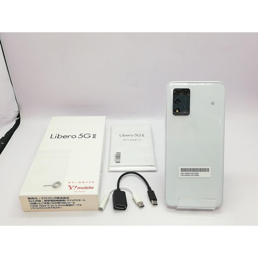 中古】ZTE ymobile 【SIMフリー】 Libero 5G II ホワイト 4GB 64GB