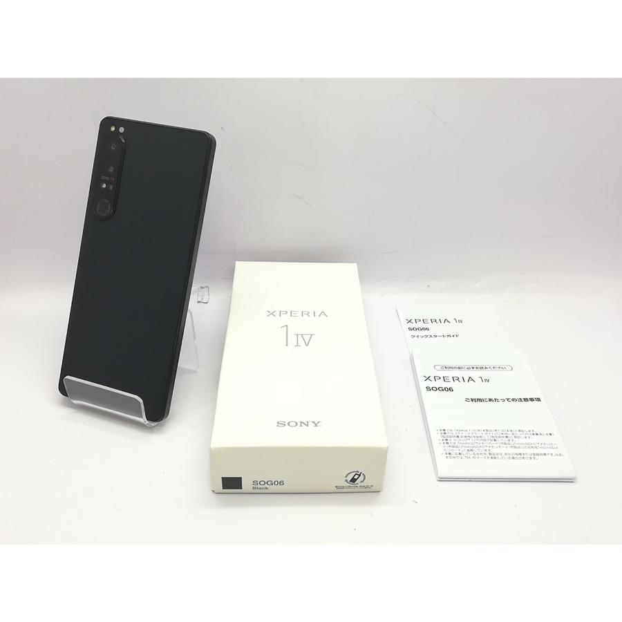 中古】SONY au 【SIMフリー】 Xperia 1 IV ブラック 12GB 256GB SOG06