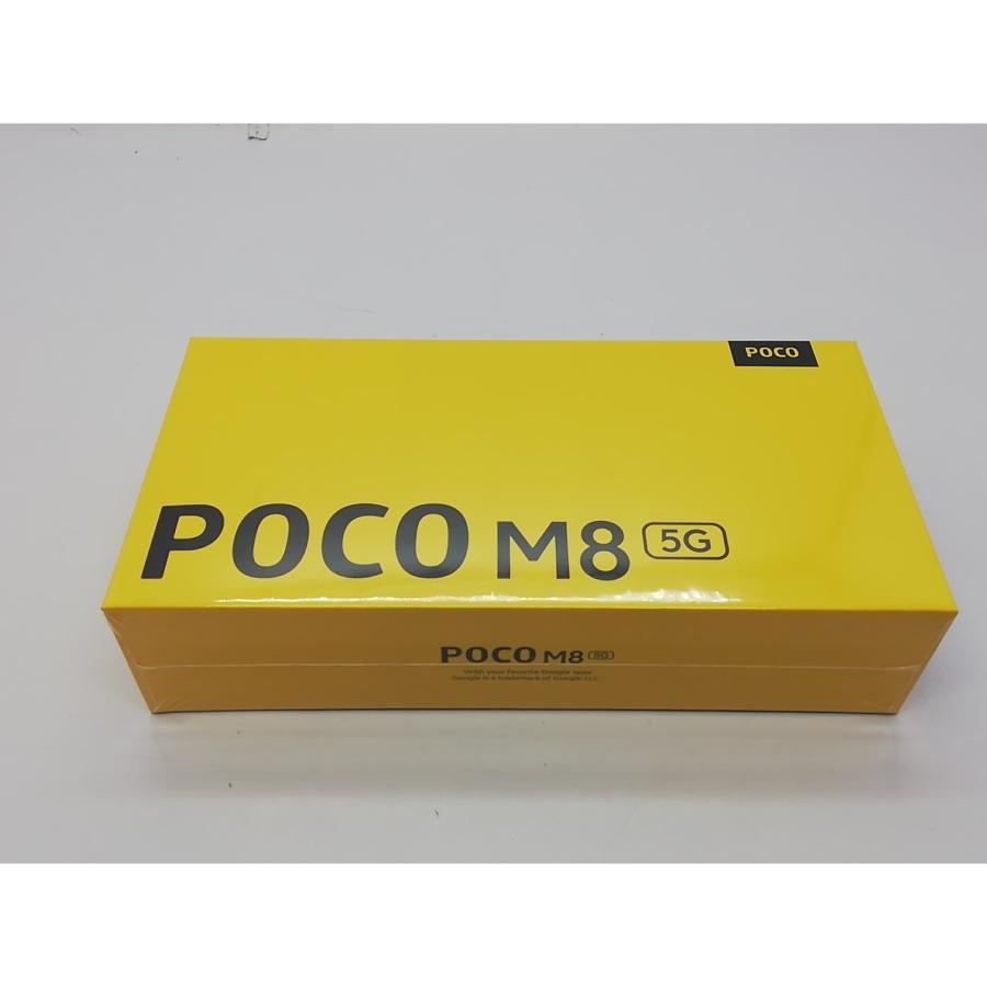 未使用】Xiaomi 国内版 【SIMフリー】 POCO M8 5G シルバー 8GB 256GB