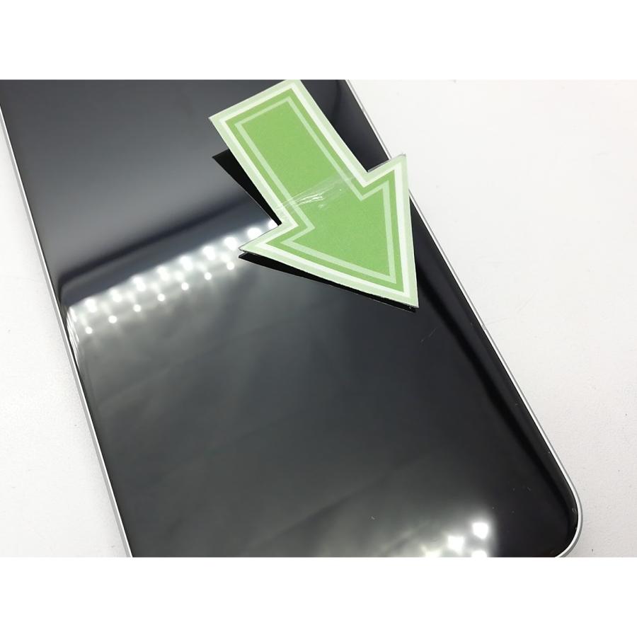 中古】Xiaomi 【SIMフリー】 Xiaomi 15 グリーン 12GB 256GB【立川