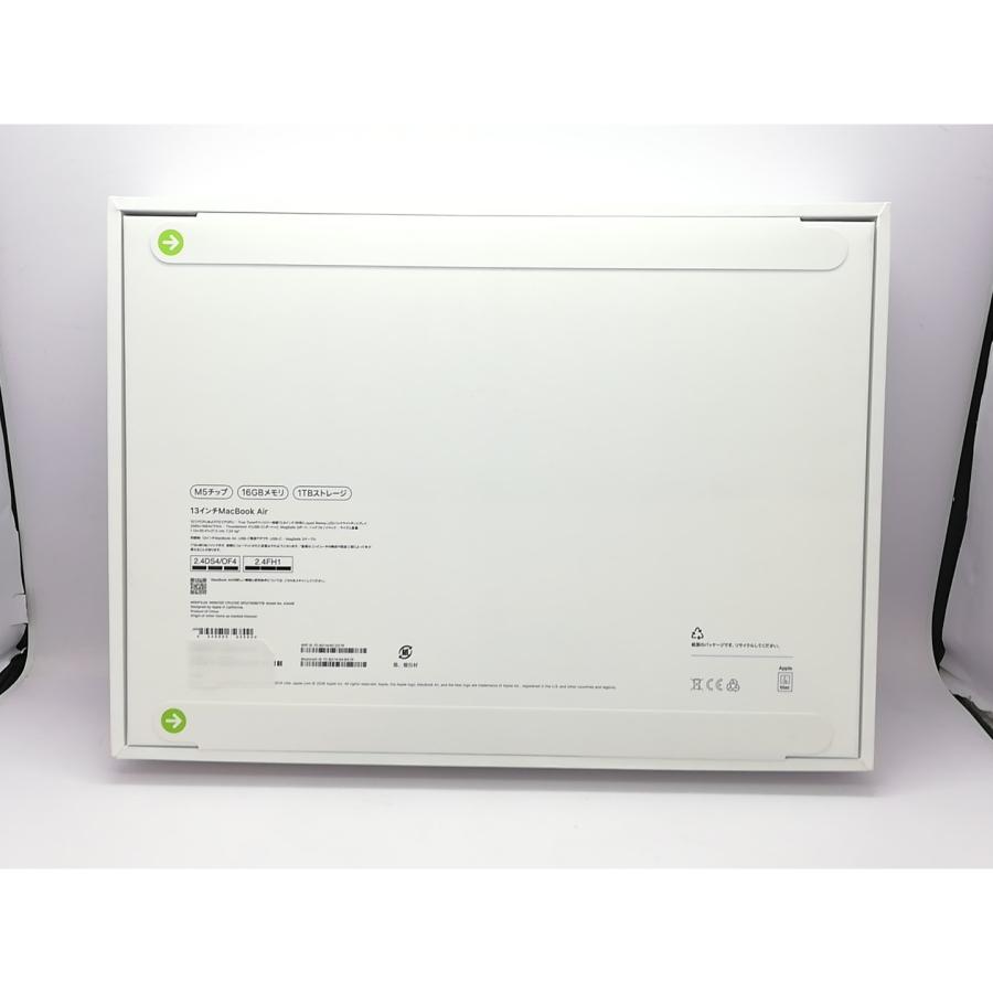 未使用】Apple MacBook Air 13インチ M5(CPU:10C/GPU:10C) 16GB/1TB 