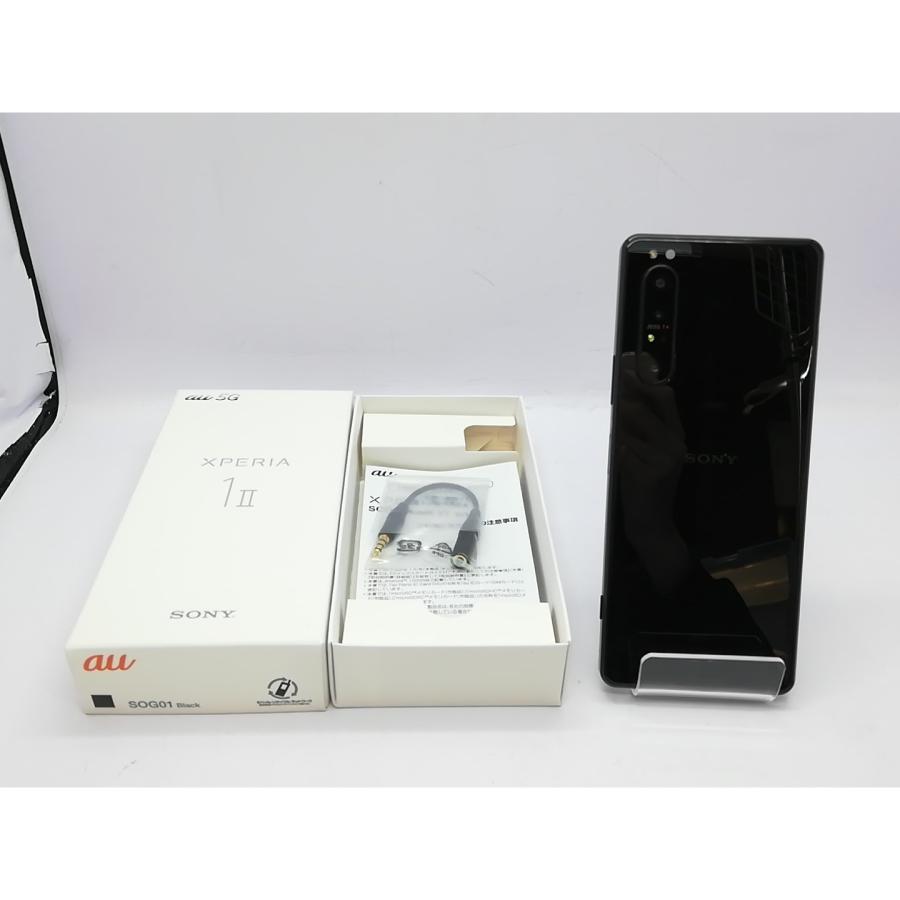 中古】SONY au 【SIMロック解除済み】 Xperia 1 II ブラック 8GB 128GB