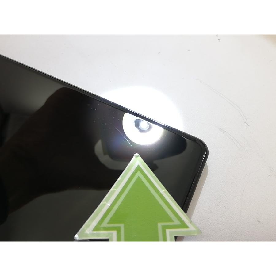 中古】SONY au 【SIMロック解除済み】 Xperia 1 II ブラック 8GB 128GB