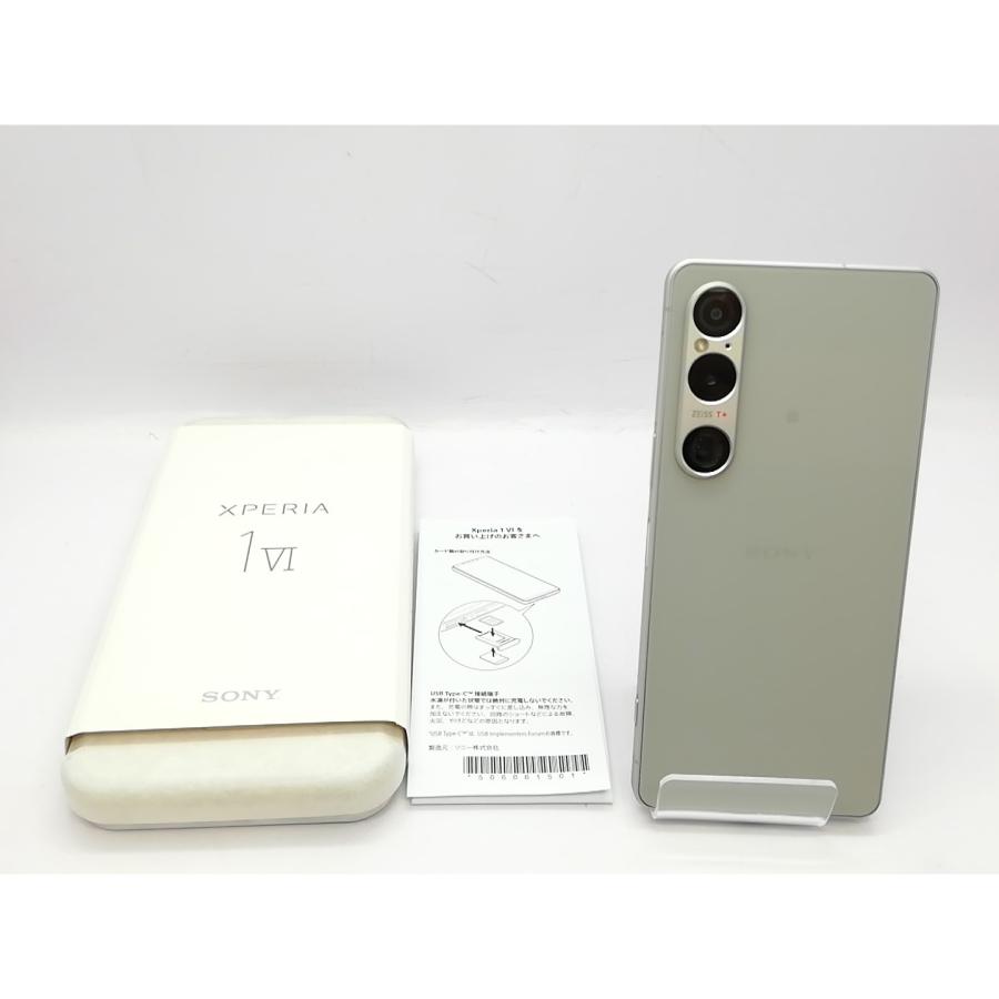 中古】SONY au 【SIMフリー】 Xperia 1 VI プラチナシルバー 12GB