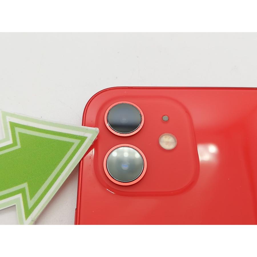 iPhone 12 【中古】Apple au 【SIMロック解除済み】 64GB (PRODUCT)RED