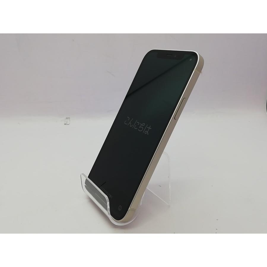 iPhone 12 【中古】Apple SoftBank 【SIMロック解除済み】 64GB