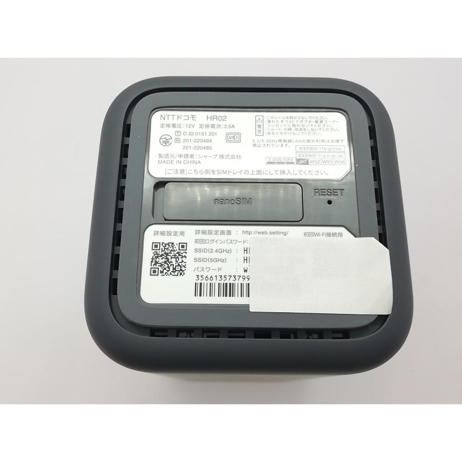 中古】SHARP docomo 【SIMフリー】 home 5G HR02 [ダークグレー]【立川