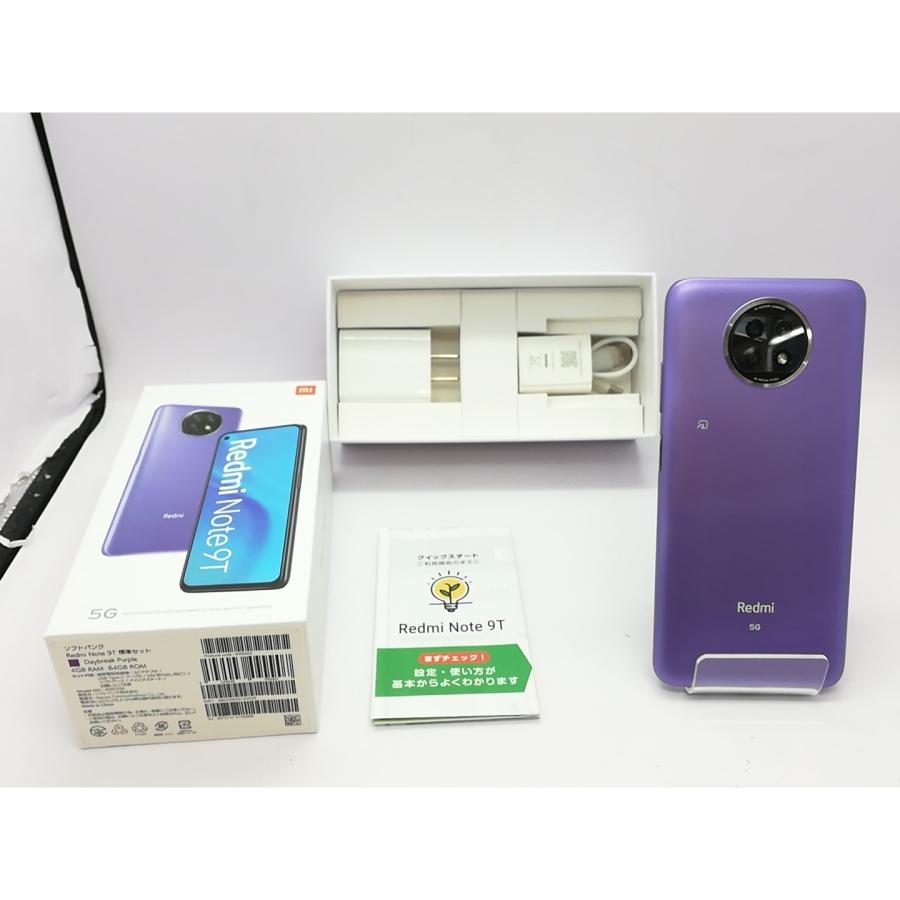 中古】Xiaomi SoftBank 【SIMロック解除済み】 Redmi Note 9T 5G デイ