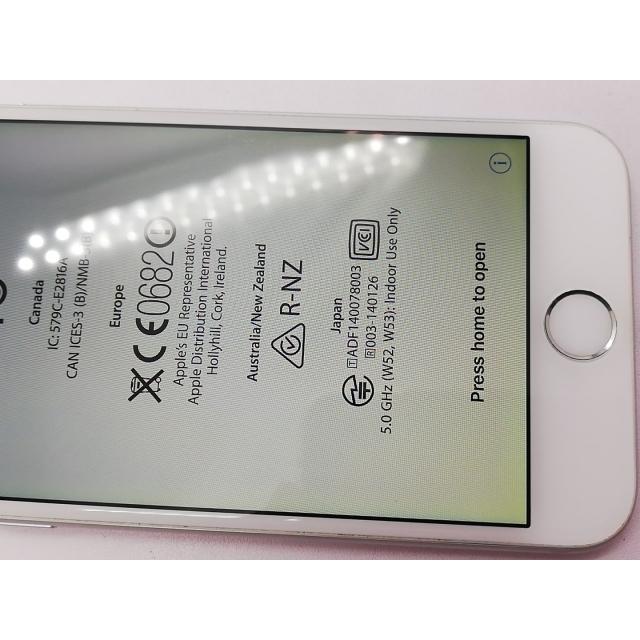 中古】Apple au iPhone 6 64GB シルバー MG4H2J/A【立川フロム中武