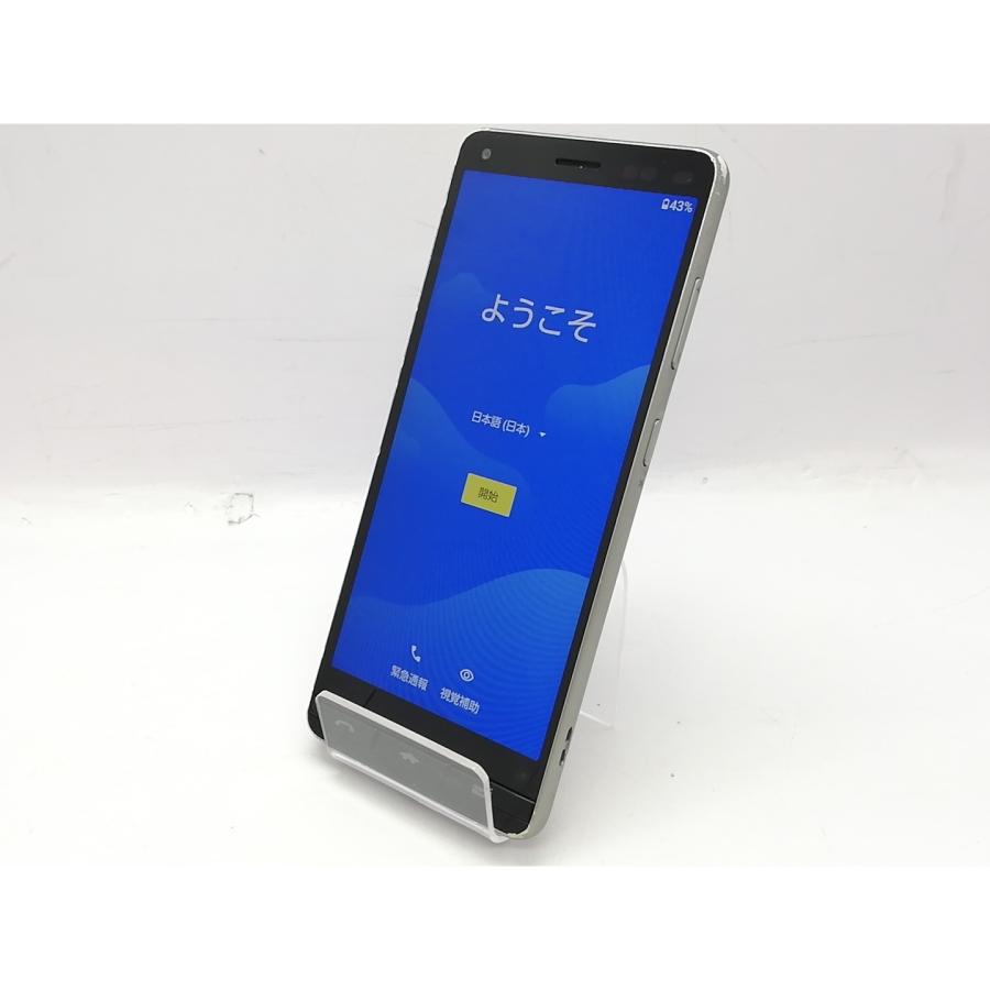 A7315A BASIO4 動作確認済み 翌日発送 中古】KYOCERA au 【SIMロック解除済み】 BASIO4 シャンパンゴールド