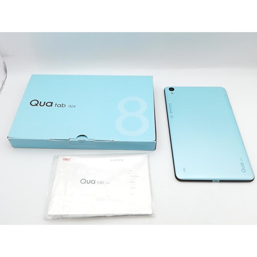 中古】KYOCERA au 【SIMロックあり】 Qua Tab QZ8 KYT32 チョコミント