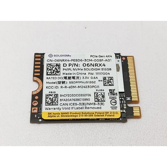 中古】各社 512GB SSD (M.2 2230/PCIe3.0 NVMe)【立川フロム中武】保証