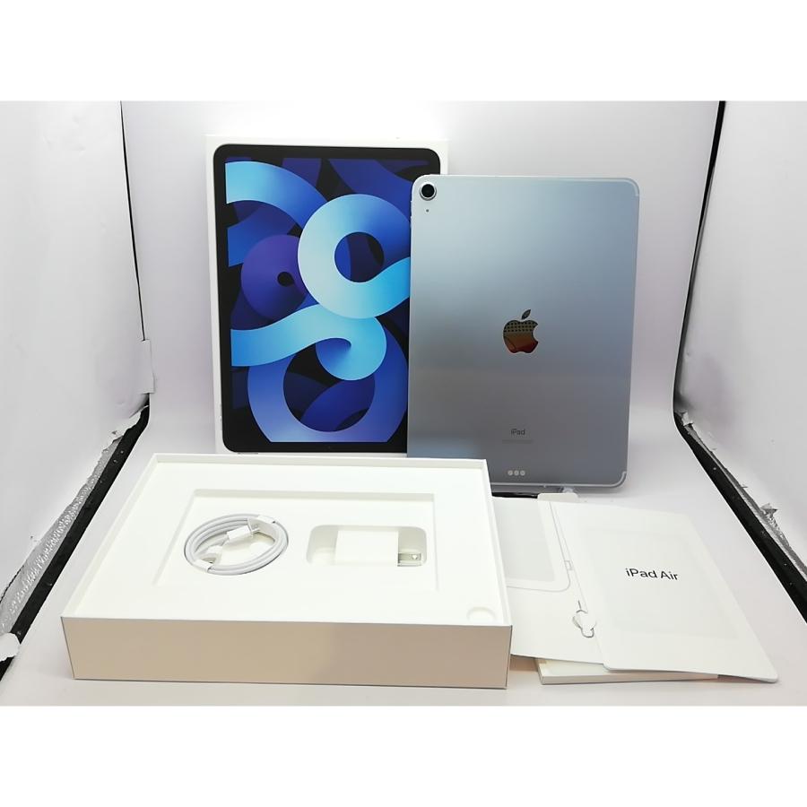 中古】Apple 国内版 【SIMフリー】 iPad Air（第4世代/2020） 256GB