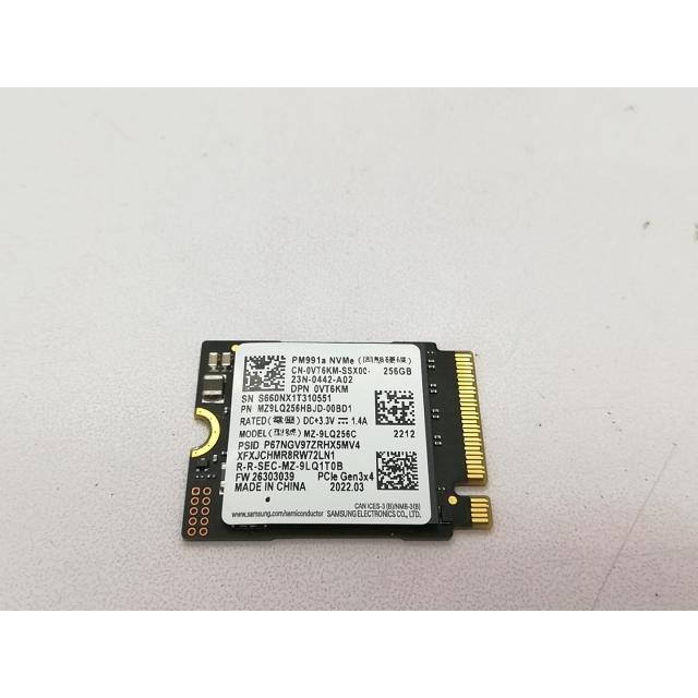 中古】各社 256GB SSD (M.2 2230/PCIe3.0 NVMe)【立川フロム中武】保証