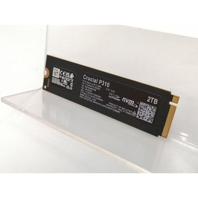 中古】各社 512GB SSD (M.2 2280/PCIe3.0 NVMe)【日本橋3】保証期間1週間