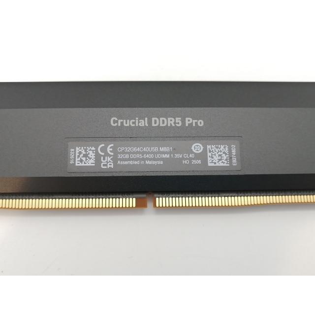 中古】DDR5 16GB 2枚組（合計32GB） DDR5-6400(PC5-51200