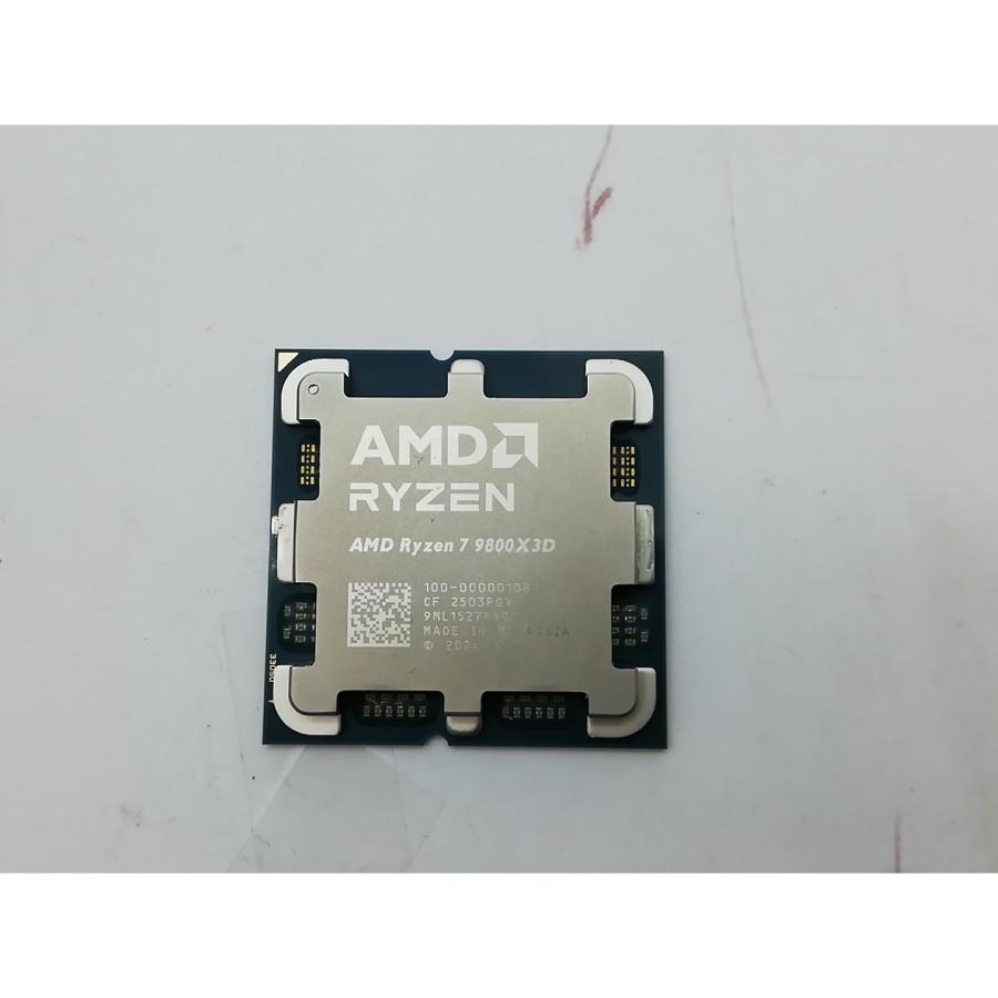 中古】AMD Ryzen 7 9800X3D (4.7GHz/TC:5.2GHz) BOX AM5/8C/16T 中古】AMD Ryzen 7 9800X3D (4.7GHz/TC:5.2GHz) BOX AM5/8C/16T