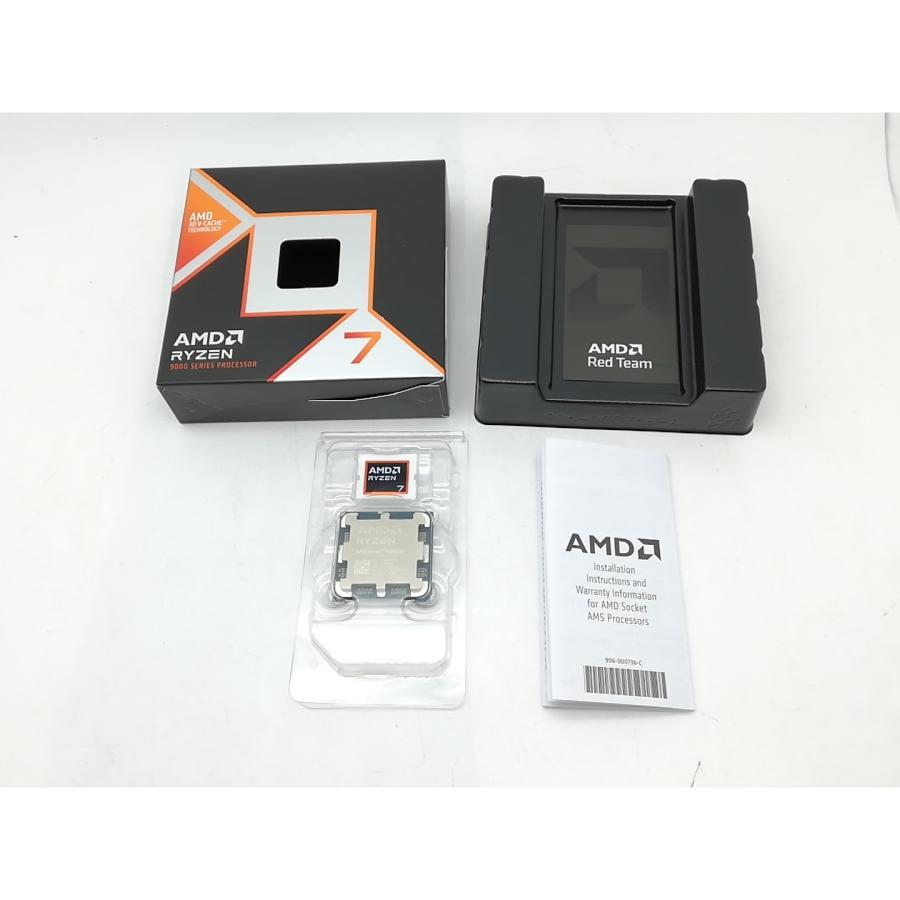 中古】AMD Ryzen 7 9800X3D (4.7GHz/TC:5.2GHz) BOX AM5/8C/16T 中古】AMD Ryzen 7 9800X3D (4.7GHz/TC:5.2GHz) BOX AM5/8C/16T
