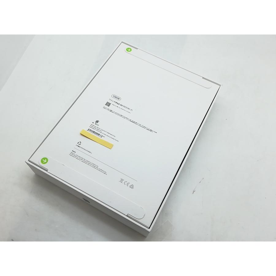ZIPディスク】【未使用】Apple iPad Air 11インチ (第7世代/M3/2025