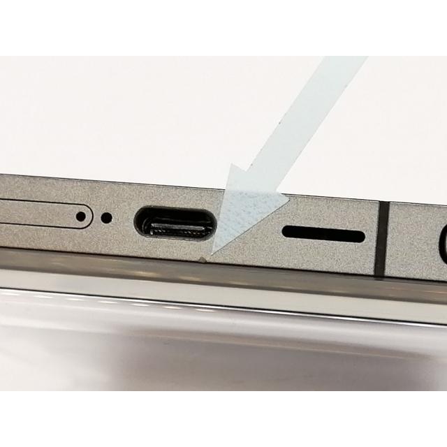 中古】SAMSUNG 国内版 【SIMフリー】 Galaxy S24 Ultra チタニウム