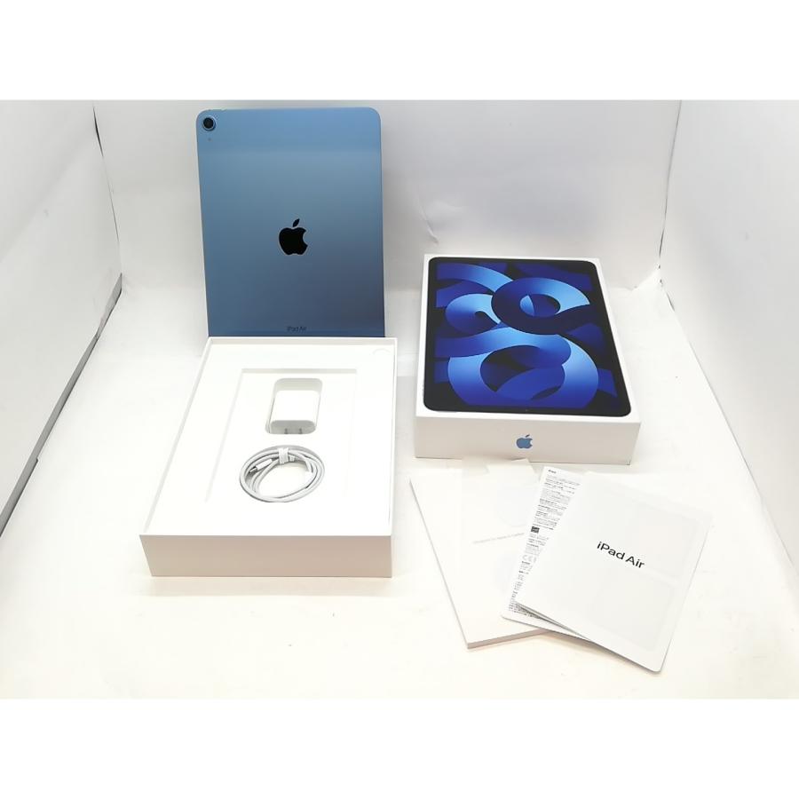 中古】Apple iPad Air（第5世代/2022） Wi-Fiモデル 256GB ブルー