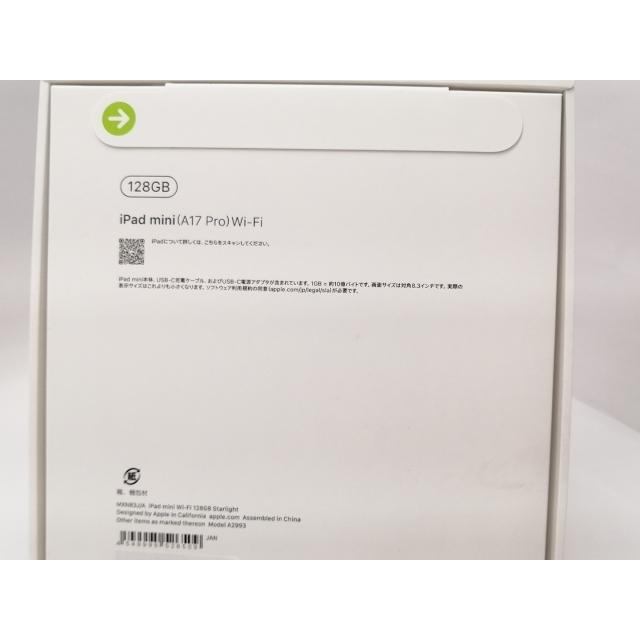 未使用】Apple 【Wi-Fi】 iPad mini（A17Pro/2024） 128GB スター