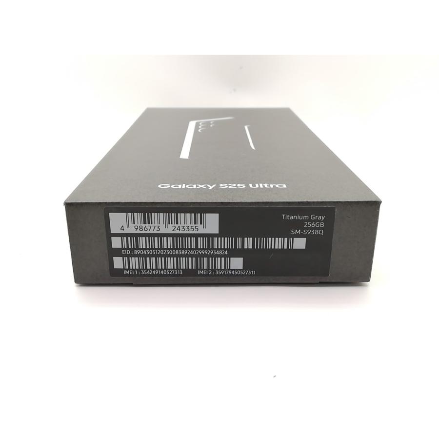 未使用】SAMSUNG 国内版 【SIMフリー】 Galaxy S25 Ultra チタニウム