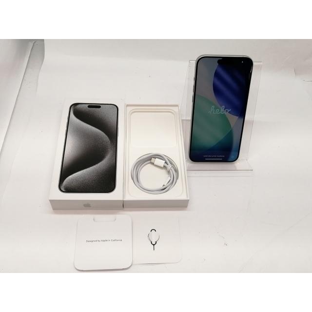【美品　未使用】iPhone 15promax 256GB ホワイトチタニウム Apple iPhone 15 pro Max ホワイトチタニウム