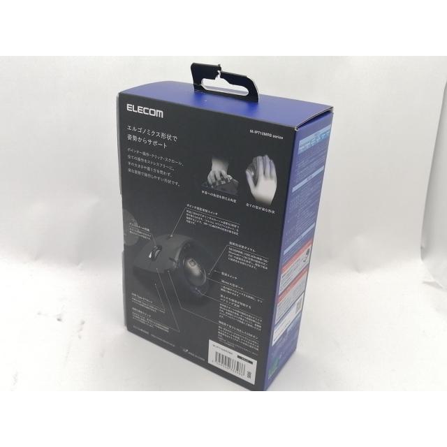 中古】ELECOM トラックボール”IST PRO