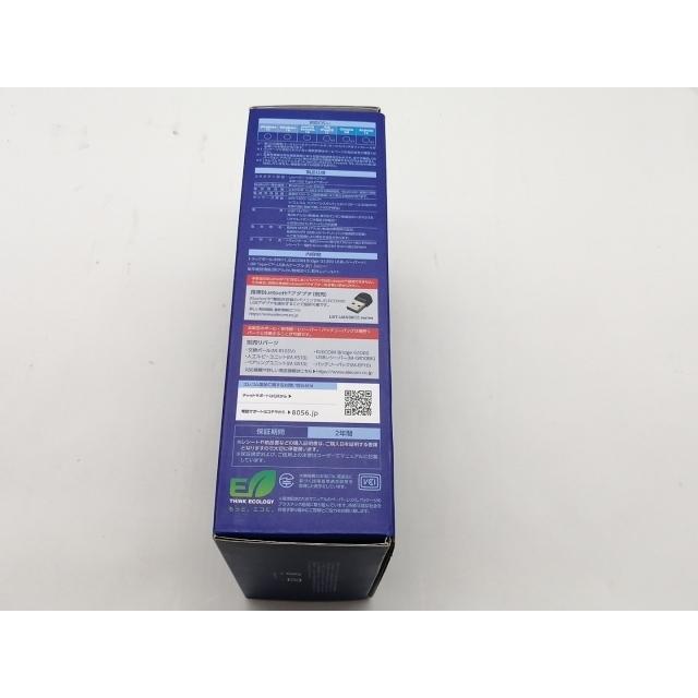 中古】ELECOM トラックボール”IST PRO