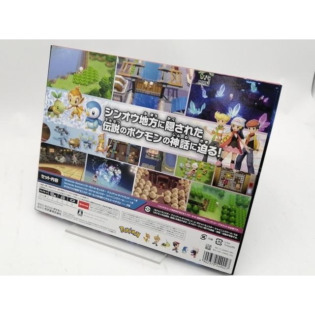 Nintendo Switch - 新品未開封『ポケモンブリリアントダイヤモンド・シャイニングパール』ダブルパック 未使用】Nintendo ポケットモンスター ブリリアントダイヤモンド
